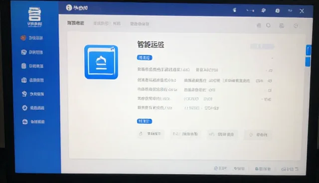 软件研发中资源分配对项目进度的影响分析